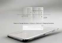 小米14怎么充电不伤电池