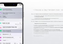 苹果7怎么调屏幕分辨率