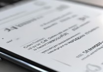 三星怎么设置翻盖息屏