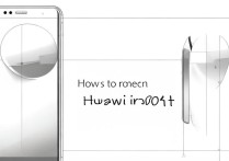 华为r00t怎么去掉