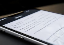 vivo手机怎么改变字体大小