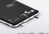 小米14Pro安装双卡教程