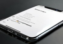 苹果xsmax怎么隐藏