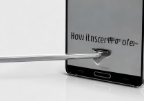三星Note5 S Pen怎么插才正确？插不进去怎么办？