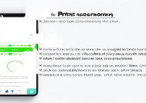 苹果手机怎么恢复微信聊天记录？