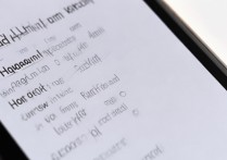 苹果手机下载需要密码怎么设置，如何修改下载密码设置