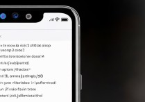 小米13 Pro收不到短信验证码怎么办？