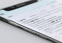 vivo手机系统更新卡住了怎么办？教你解决卡顿问题