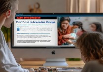 快手青少年模式限制打赏充值，家长该如何有效引导孩子？