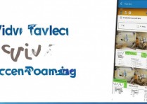 vivo录屏怎么停止？vivo手机录屏结束快捷键在哪里