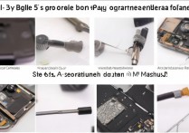 苹果5s是怎么拆摄像头？苹果5s摄像头拆卸教程