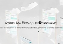 苹果6怎么新建邮件账户？详细步骤是怎样的？