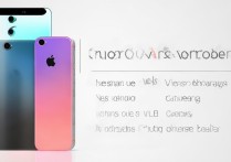 苹果SE怎么看颜色？不同版本颜色差异大吗？