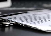 三星手机连电脑USB没反应怎么办？