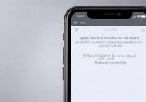 vivox5l场景桌面怎么关掉？如何快速关闭场景桌面