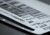 苹果底层菜单怎么设置，苹果隐藏菜单设置方法