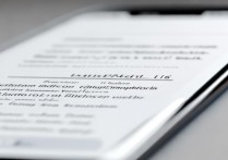 vivox7手机字怎么调大