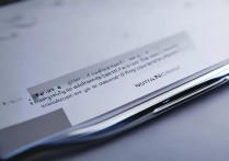 华为导航栏怎么设置？华为手机导航键设置教程