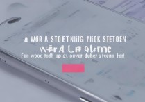 vivo x6怎么设置快捷锁屏？30字疑问长尾标题生成。