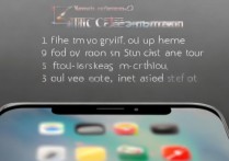 苹果手机怎么设置圆环主题？自定义图标步骤详解