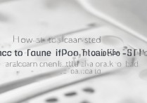 苹果6换卡怎么重新激活，手机换卡后如何恢复激活状态