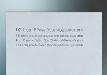 苹果 6 无法下载安装软件怎么办，iPhone6 不能下载应用解决教程