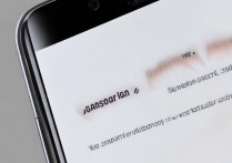 三星手机听筒声音突然变小，怎么调才能恢复正常？