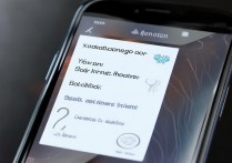 苹果手机怎么打开QQ上下载文件？QQ下载的文件在哪里找到