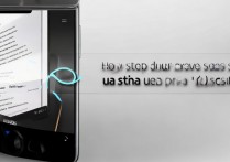 华为怎么设置数据流量，华为手机流量限制在哪里设置