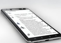 三星手机主屏幕键失灵怎么办