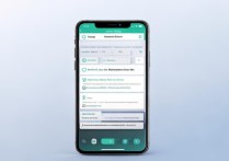 苹果手机如何切换微信账号登录？操作步骤是怎样的？