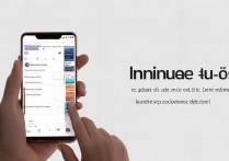 华为手机怎么样使用才不卡，华为手机卡顿怎么办，华为手机流畅技巧