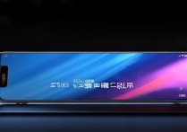 2022年618 Redmi K50电竞版售价多少钱？
