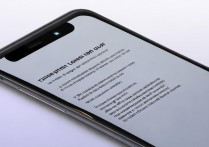 vivoy85a手机电筒怎么打开？步骤是什么？