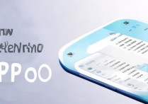 OPPO积分怎么兑换？OPPO积分商城兑换入口在哪里