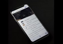 OPPO微信聊天背景怎么换黑色？