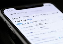 苹果手机照片怎么编辑文字