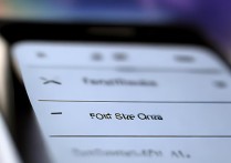 vivo怎么调整字体大小