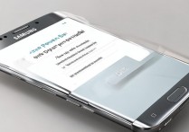 三星手机怎么超级省电？三星手机省电模式设置技巧