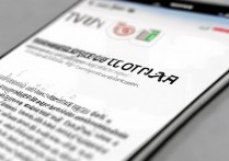 三星w2016充不进去电怎么办，三星w2016无法充电如何解决