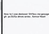 华为短信删除了怎么办