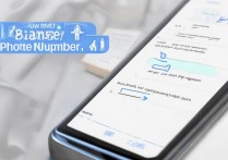 华为y535d怎么倒号码？手机通讯录导出号码方法