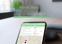 vivox3l丢了怎么找回？手机丢失定位追踪方法