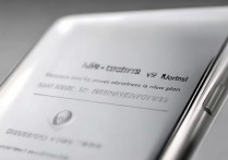 vivo手机怎么鉴定新机，vivo手机真假查询方法