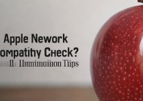 苹果怎么看是不是全网通？教你快速识别方法