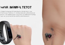 华为手环b2耳机怎么戴