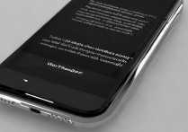 苹果7更新提示音怎么彻底取消？