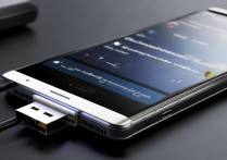 华为畅享5s怎么当u盘用？连接电脑后怎么设置？