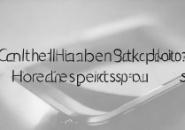 华为手环B3能拍照吗？具体操作步骤是什么？