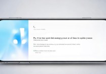 oppo手机运行内存不足怎么办？3招轻松解决卡顿问题